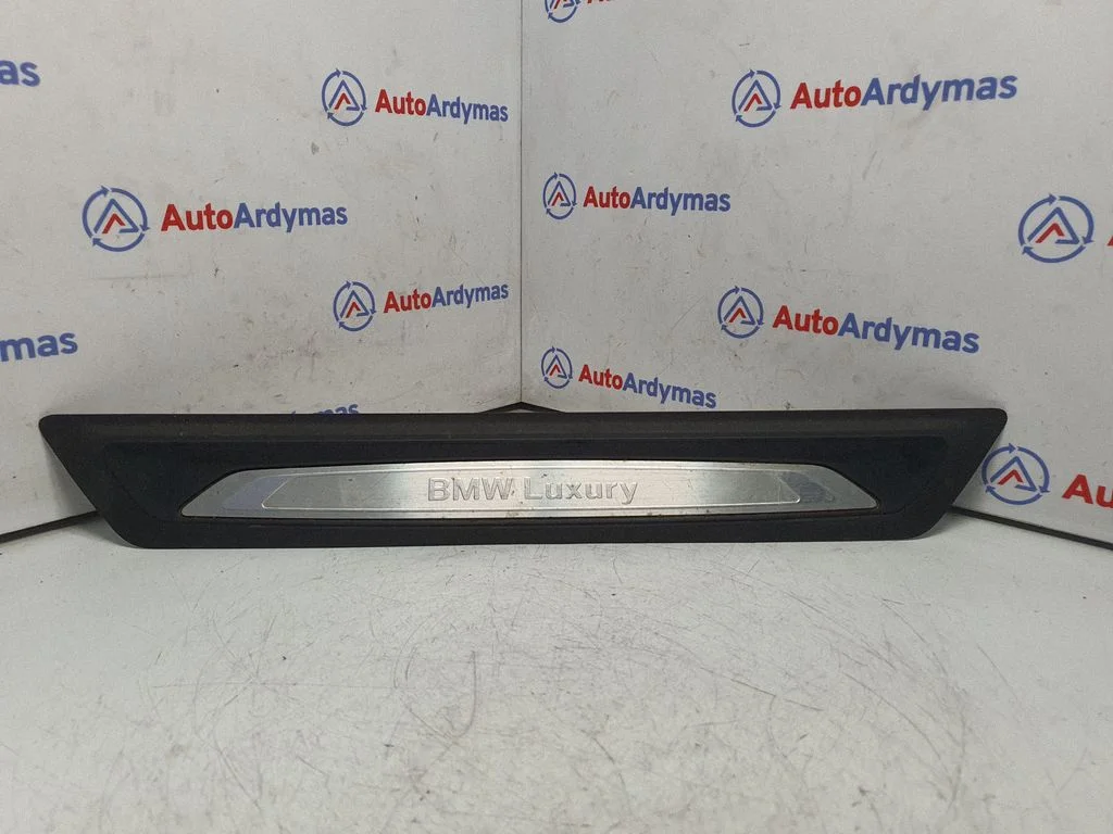 Front sill trim cover 7260929