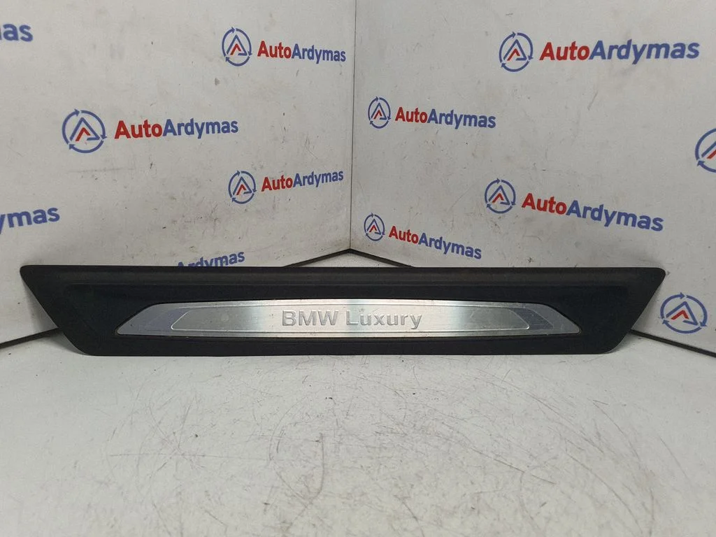 Front sill trim cover 7260929