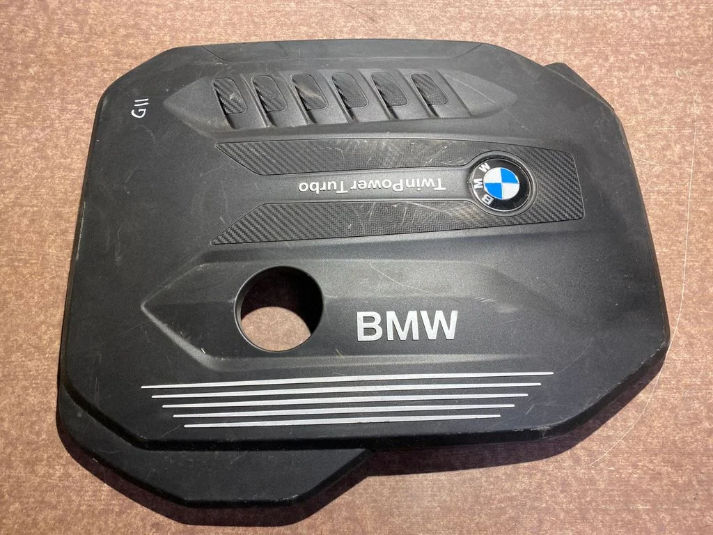 Engine cover (trim) 8571320