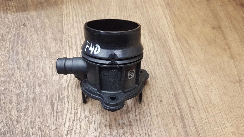 Air intake duct part 8650761