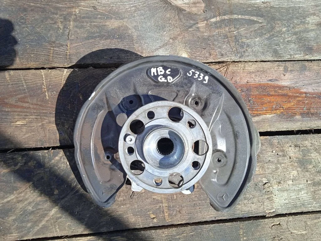 Tagumine rumm A2053570206
