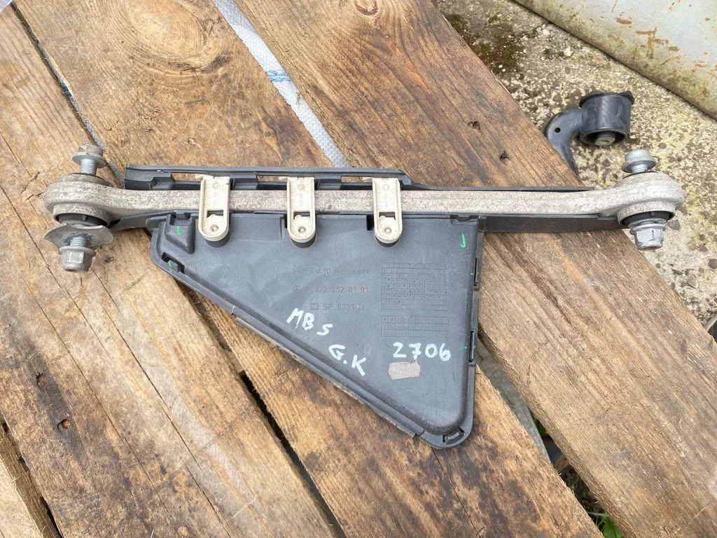 Tagumine õõtshoob A2223520191