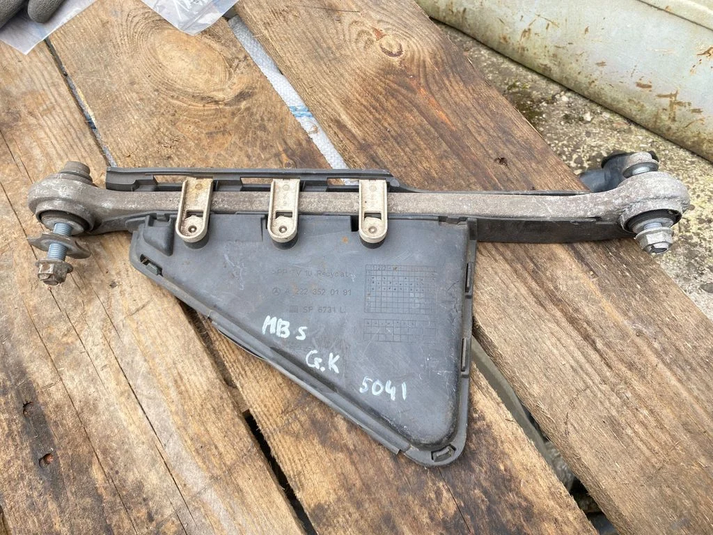 Tagumine õõtshoob A2223520191