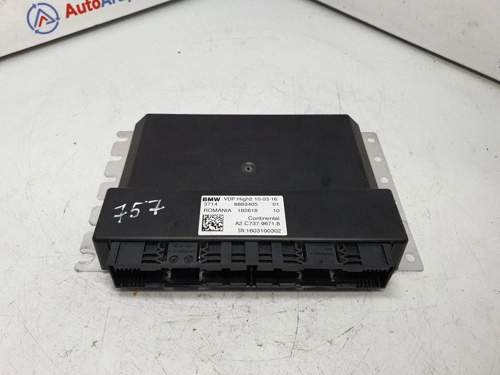 Suspension control unit/module 6883405