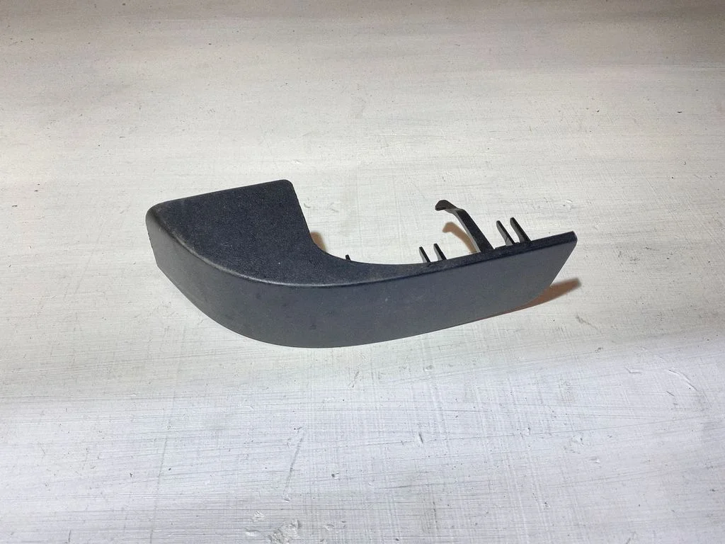 Seat trim 7284016