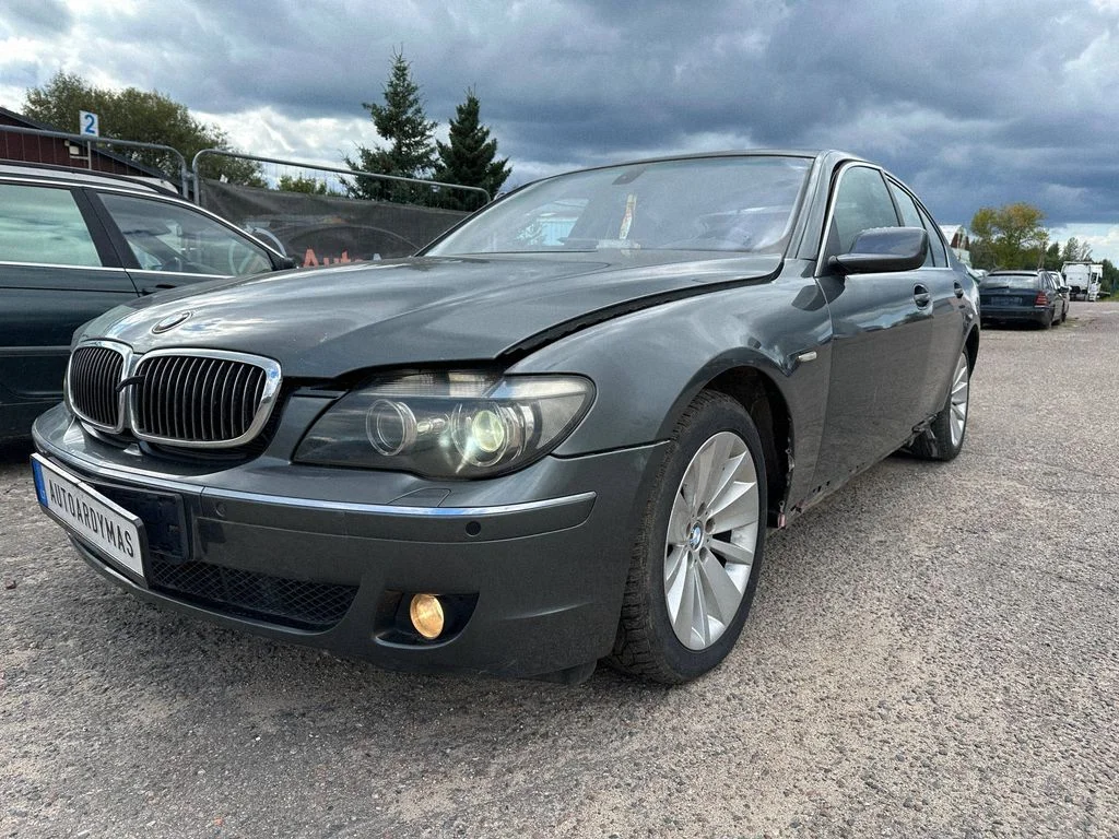 BMW Series 7