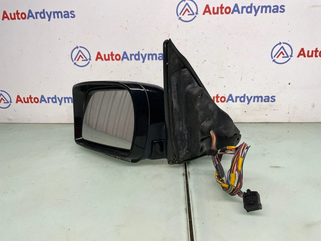 Lusterko elektryczne 7039897