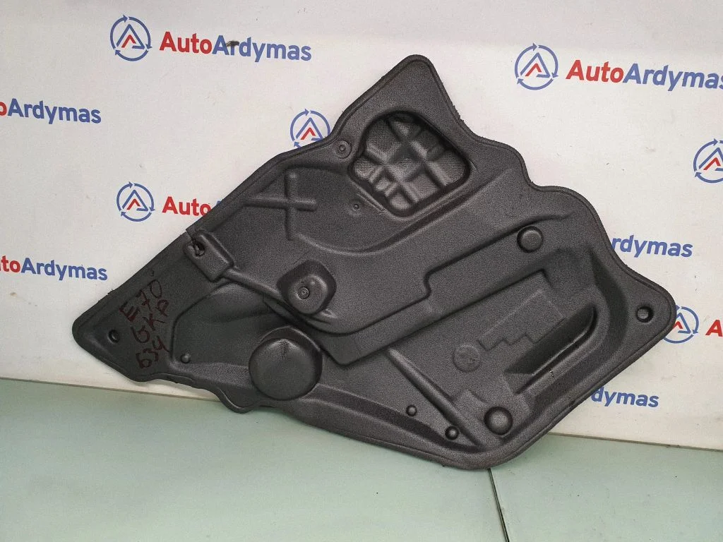 Cita aizmugurējo durvju apdares detaļa 7185677