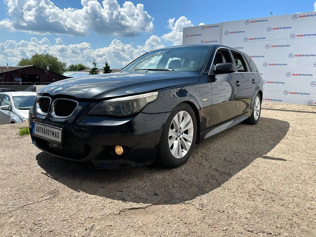 BMW Series 5
