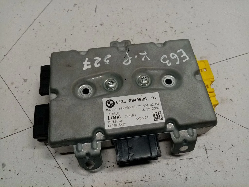 Door control unit/module 61356948689