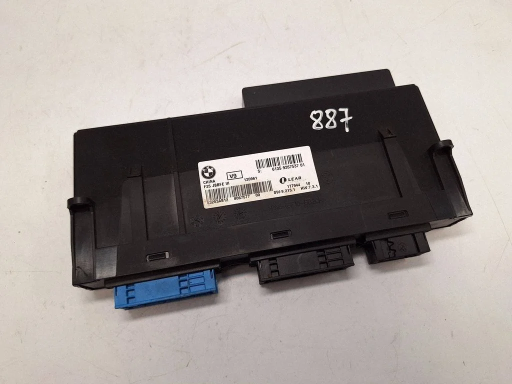 Central body control module 61359267537