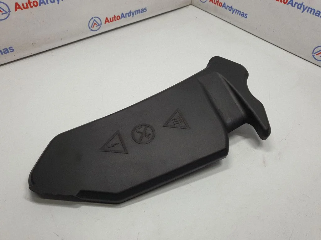 Fuse box cover 8578818