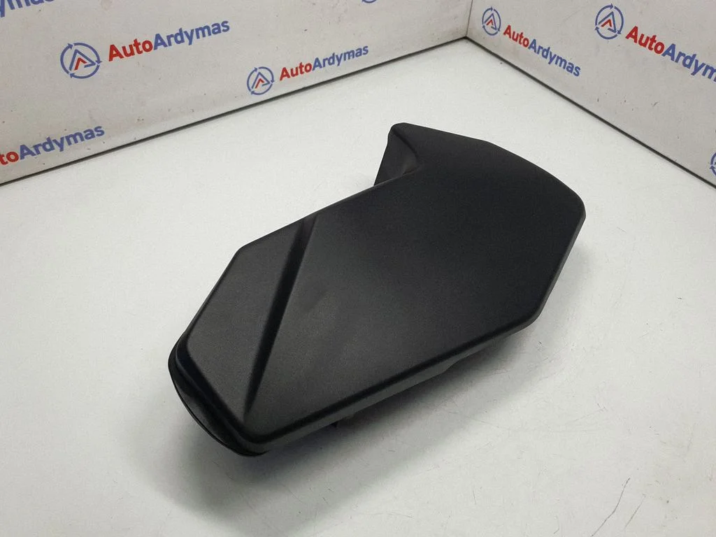 Fuse box cover 9423840