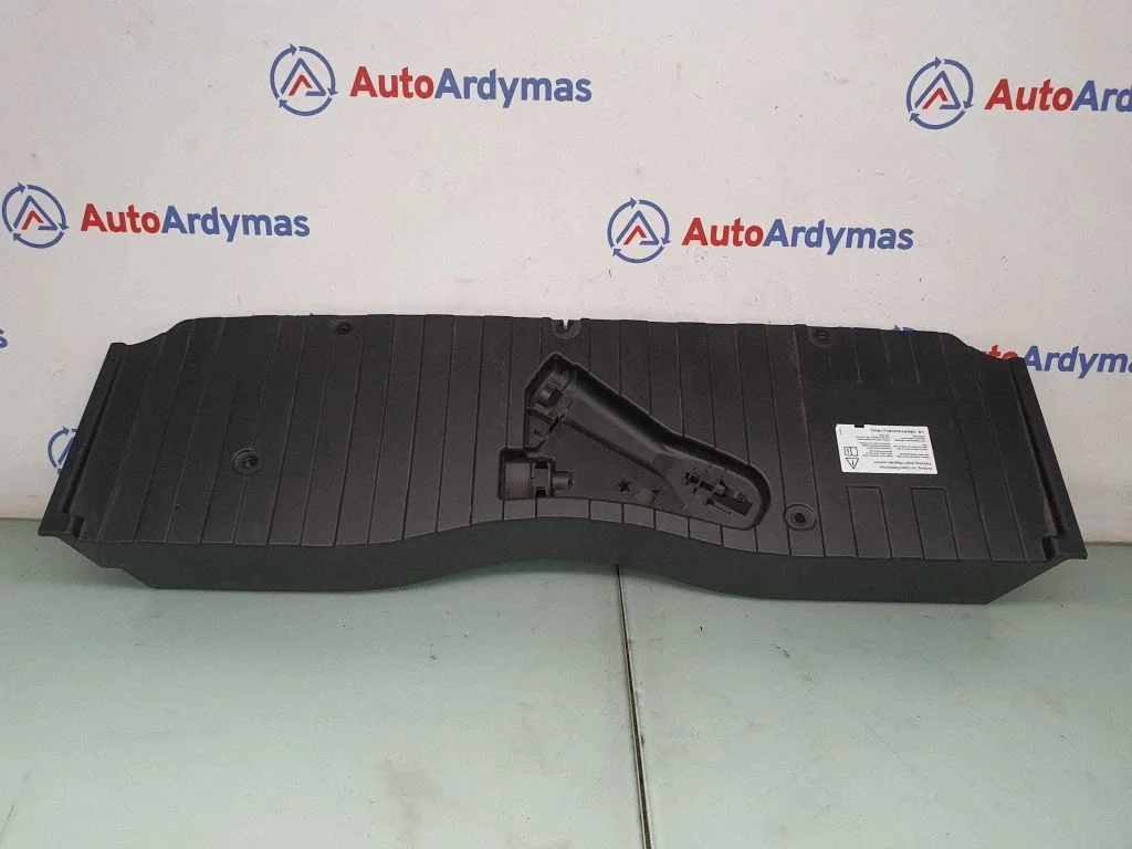 Battery box tray cover/lid 7316453