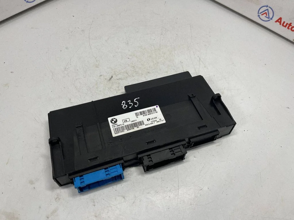 Comfort/convenience module 9287217
