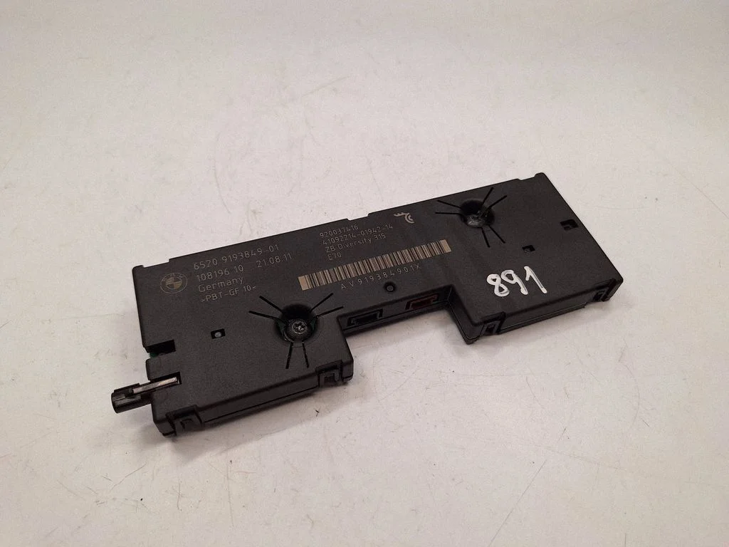 Antenas pastiprinātājs 65209193849