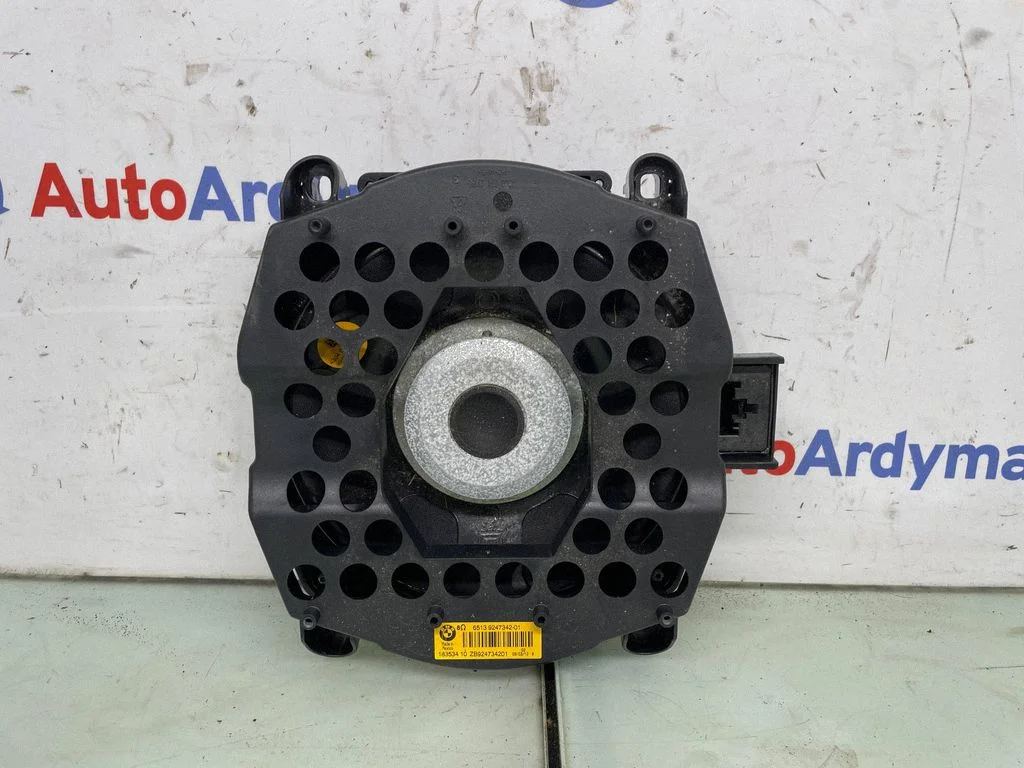 Subwoofer speaker 9247342