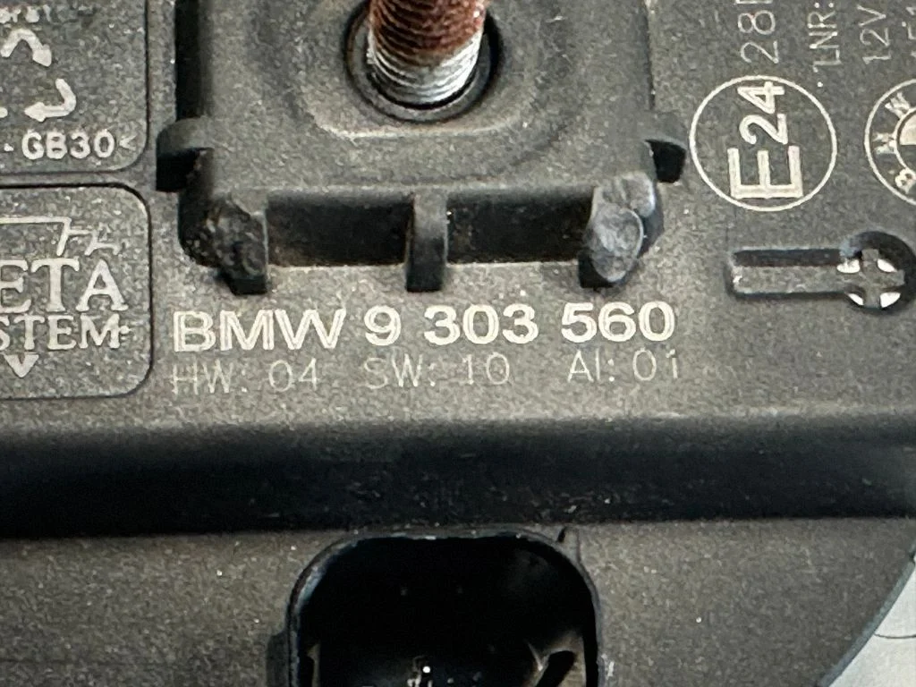 Alarm system siren 9303560