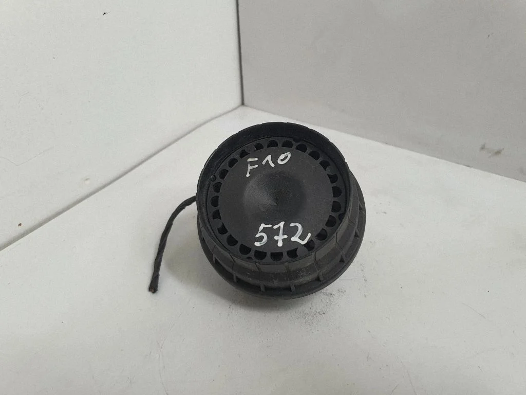 Alarm system siren 9198581