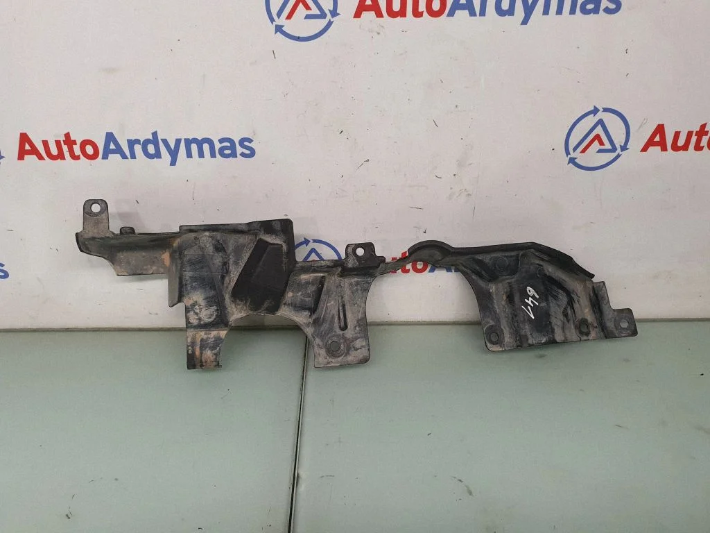 Front underbody cover/under tray 7160237
