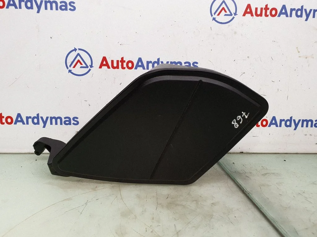 Intake resonator 8612084