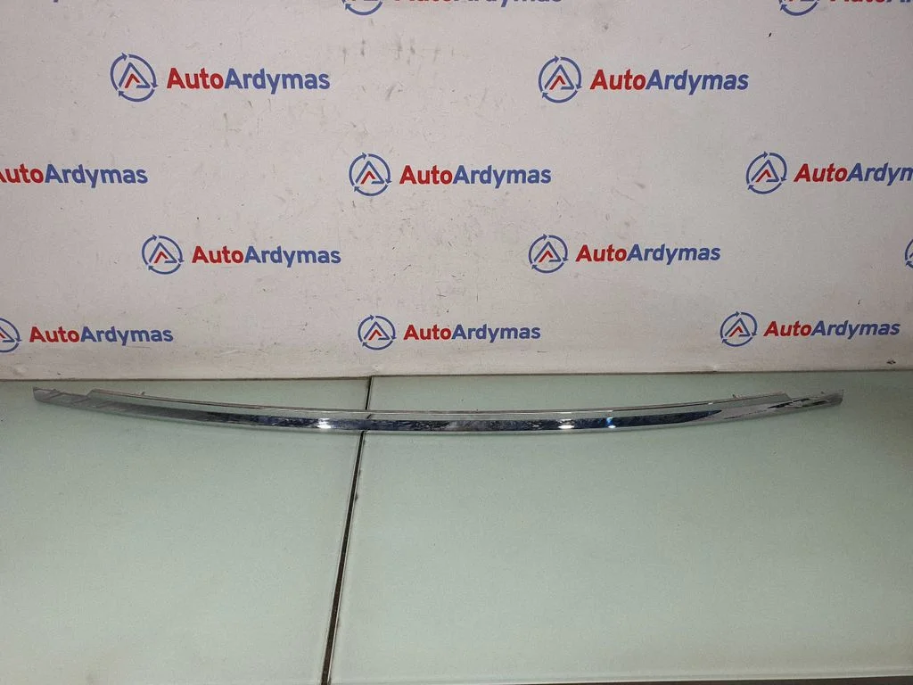Aizmugurējā vāka apdare 7376778
