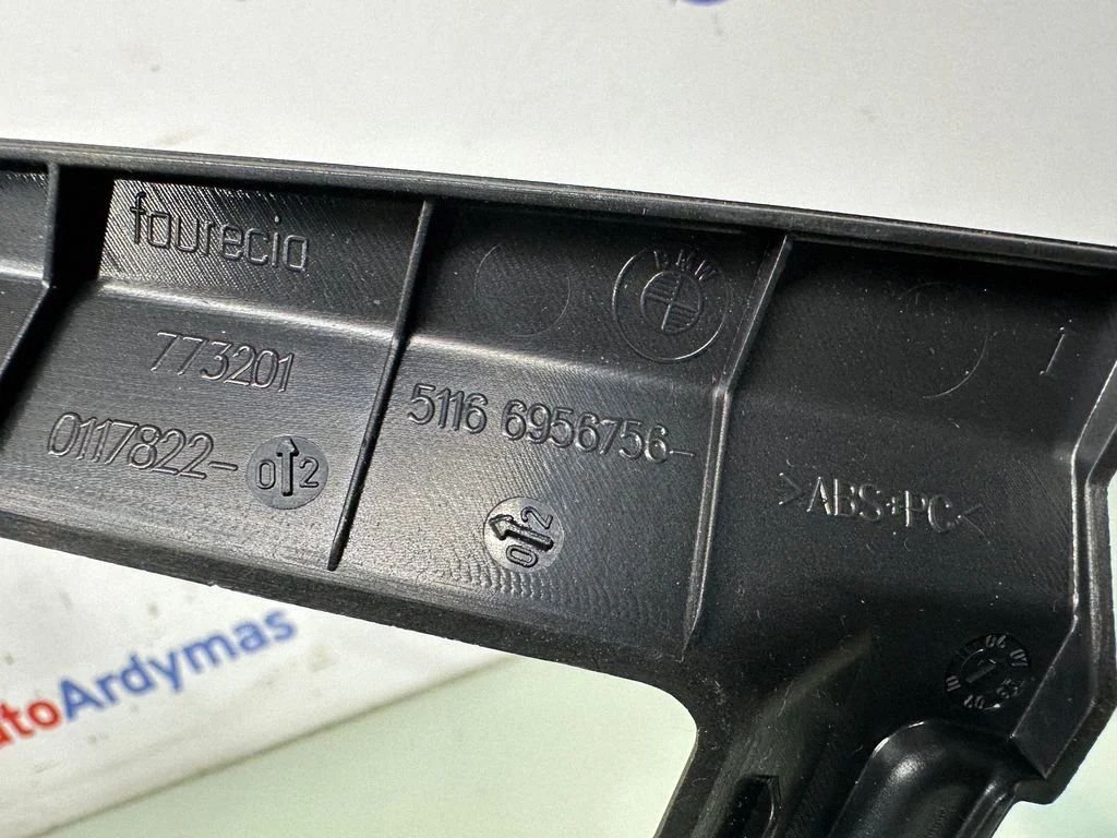 Muu keskkonsooli (tunneli) osa 6956756