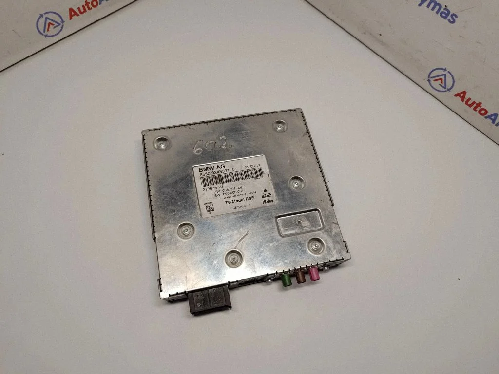 Video control module 65509248591