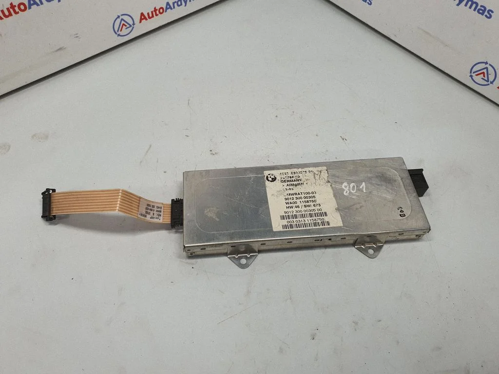 Antenos valdymo blokas