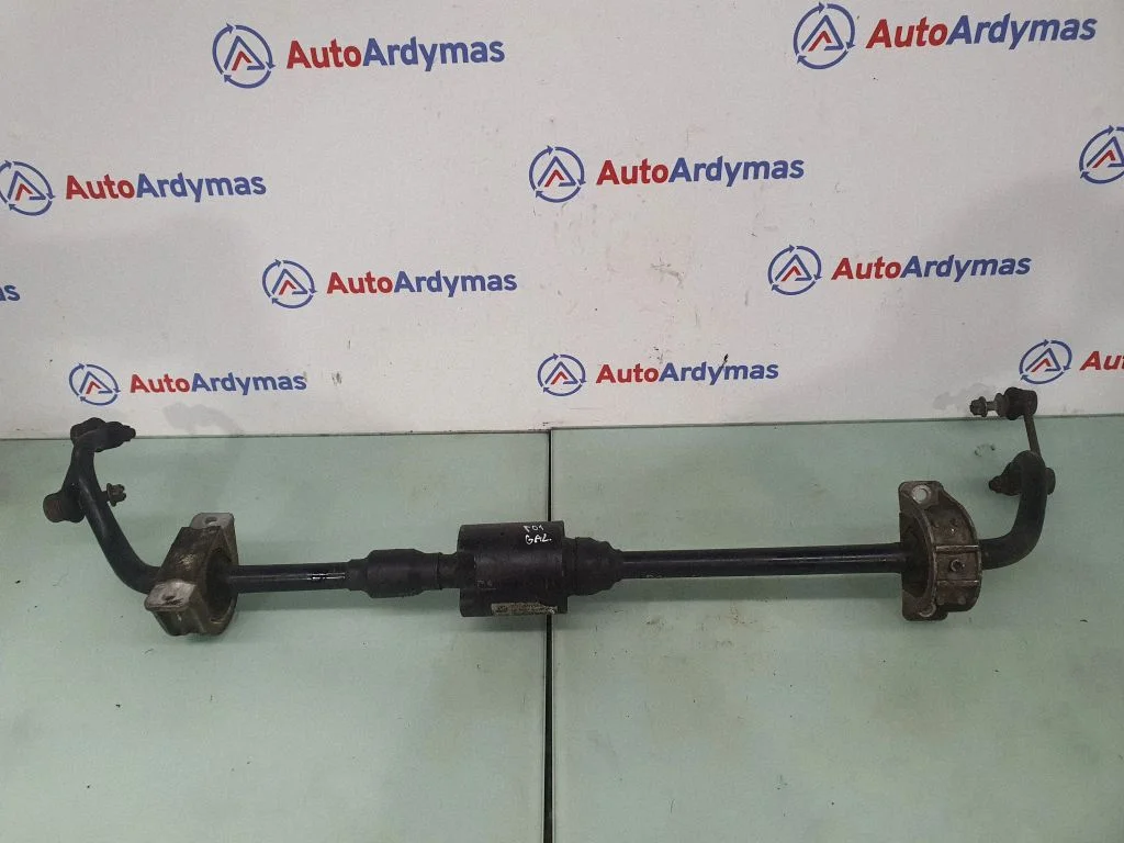 Galinis aktyvus stabilizatorius