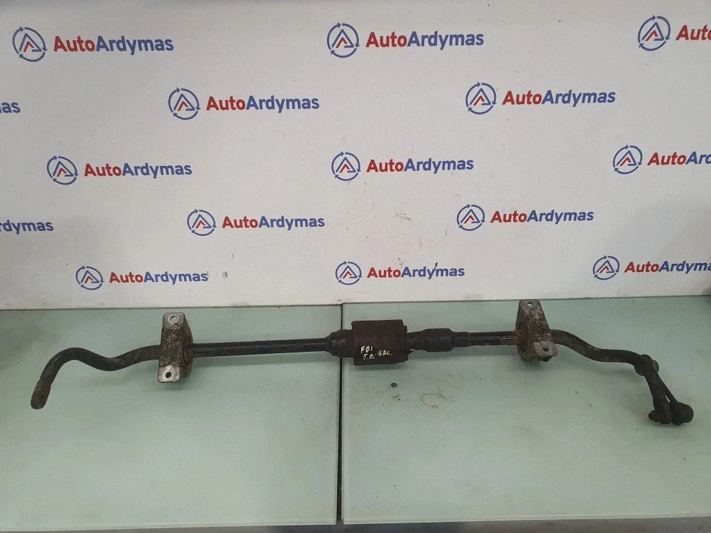 Galinis aktyvus stabilizatorius