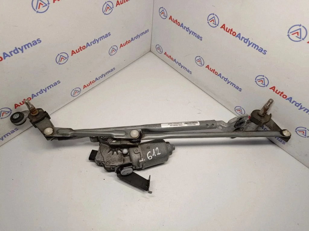 Mechanizm wycieraczek z silniczkiem 7292653