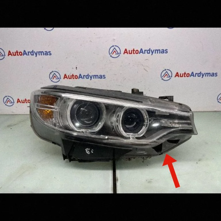 Headlight/headlamp 7410788