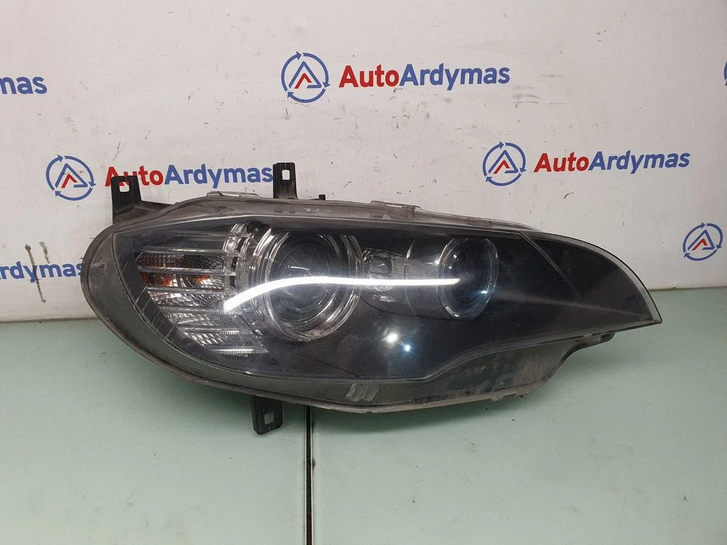 Headlight/headlamp 7287014