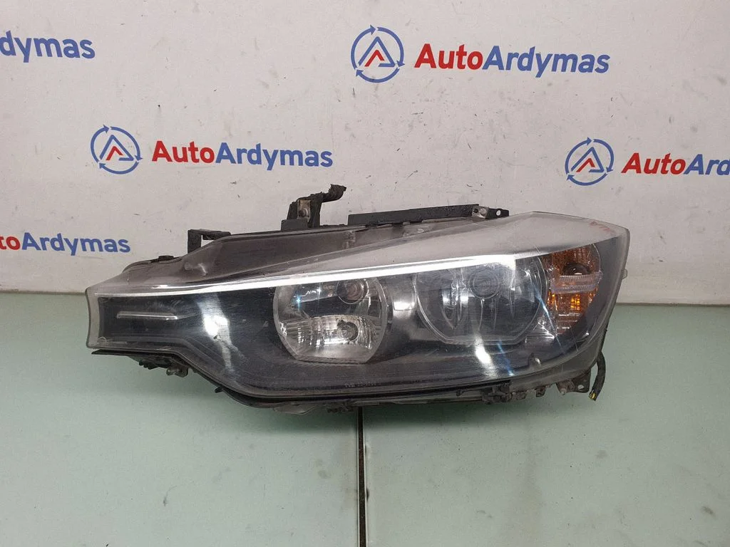 Headlight/headlamp 7259539