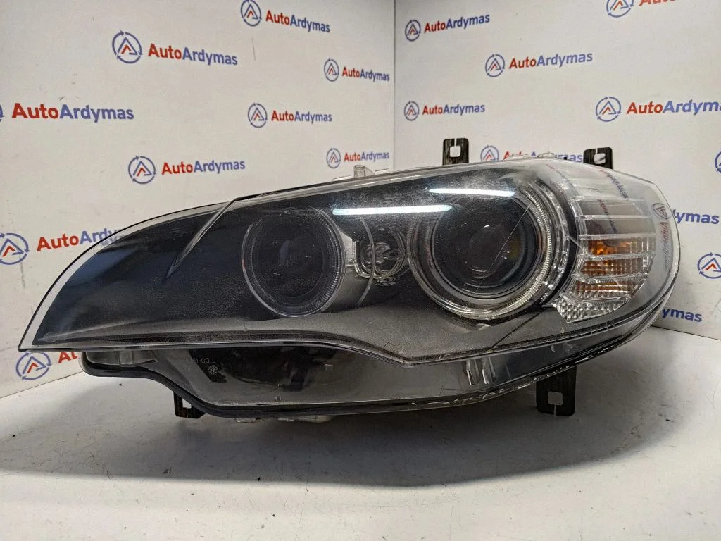 Headlight/headlamp 7271365