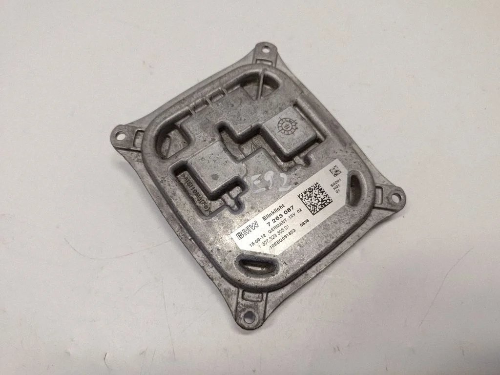 Esitule osa 7263087