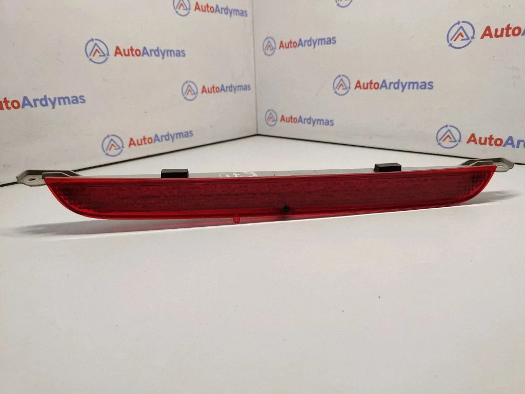 Papildu stopgaismas lukturis 63257272967