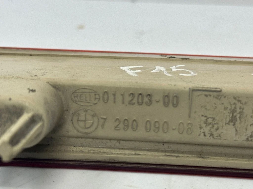 Papildu stopgaismas lukturis 7290090