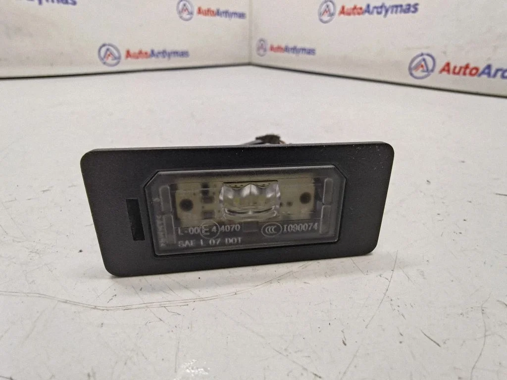 Numura zīmes apgaismojums 63267193293