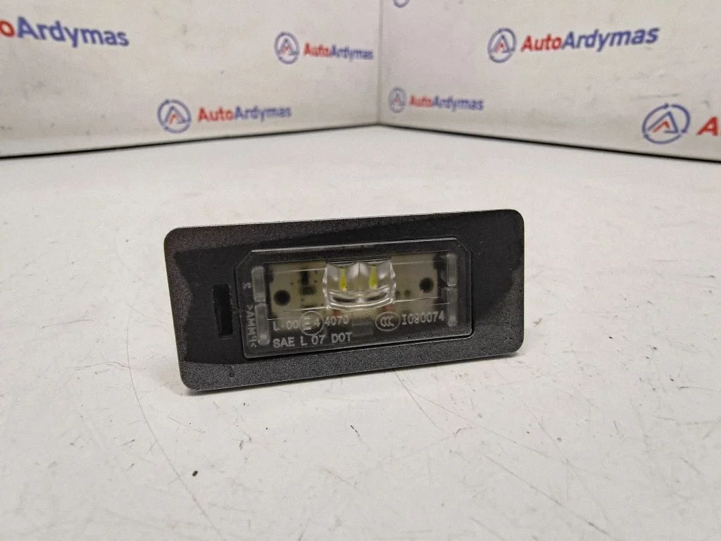 Numura zīmes apgaismojums 63267193293