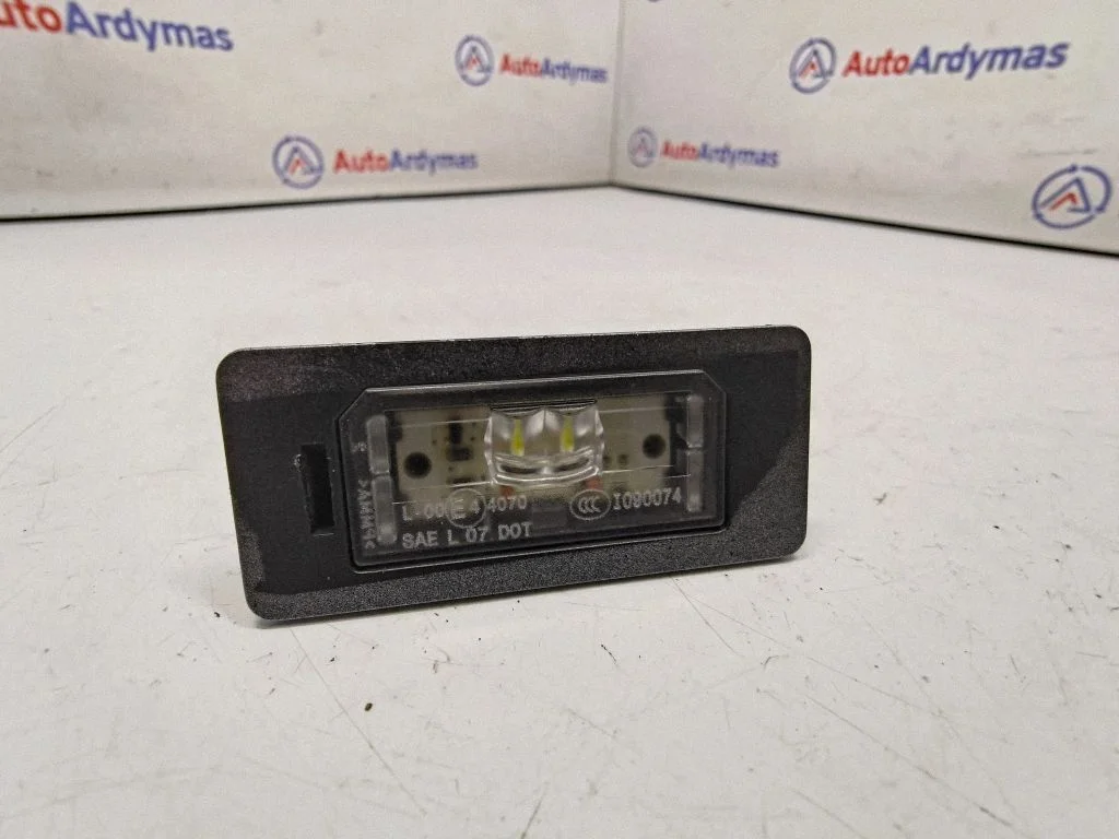 Numura zīmes apgaismojums 63267193293