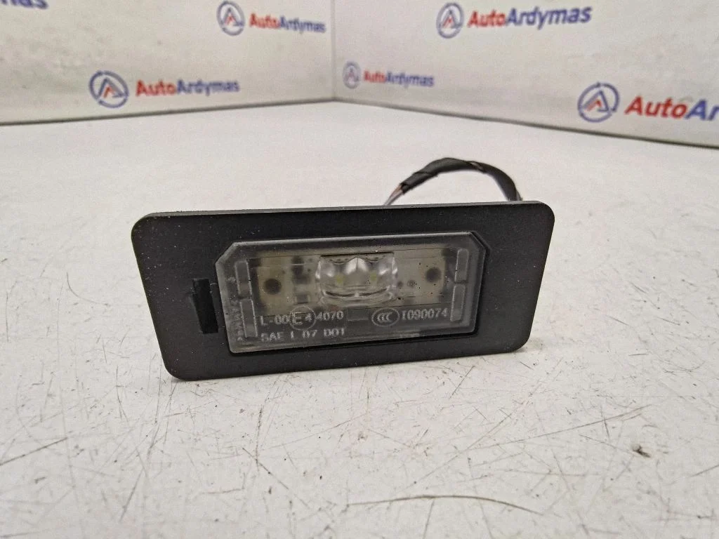 Numura zīmes apgaismojums 63267193293