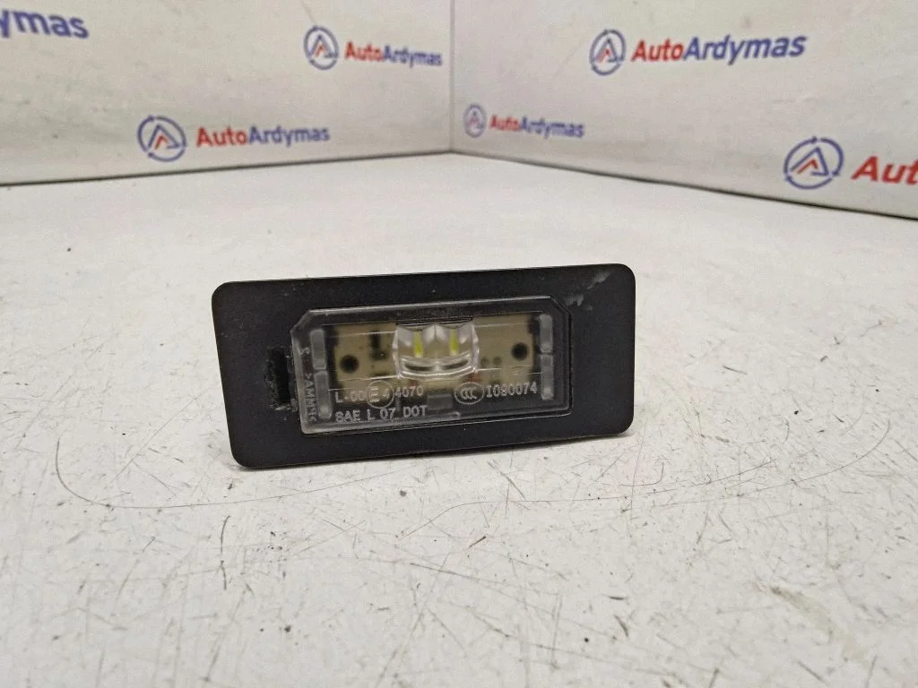 Numura zīmes apgaismojums 63267193293