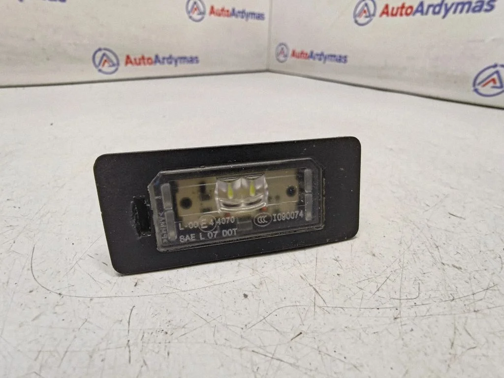 Numura zīmes apgaismojums 63267193293