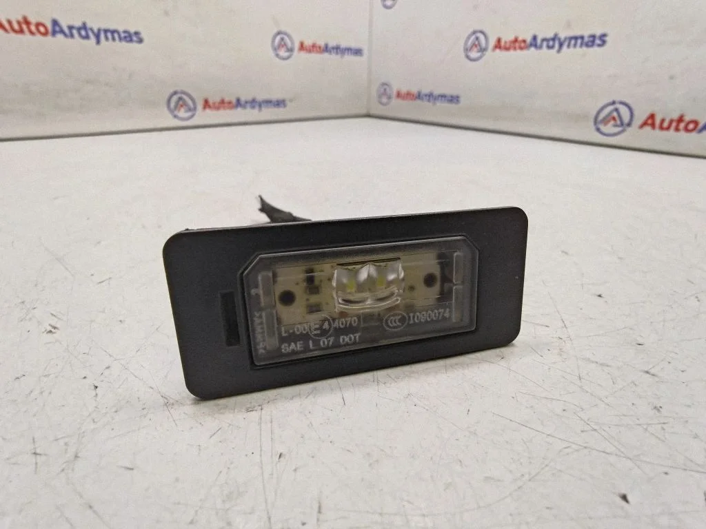 Numura zīmes apgaismojums 63267193293