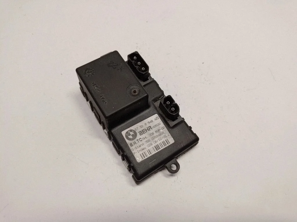 Krāsniņas ventilatora rezistors (reostats) – BMW 5. sērija E60 E61 (2004-2010)