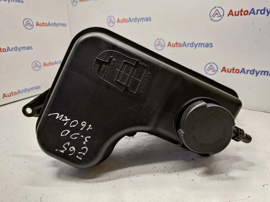 Coolant expansion tank/reservoir 17137785013