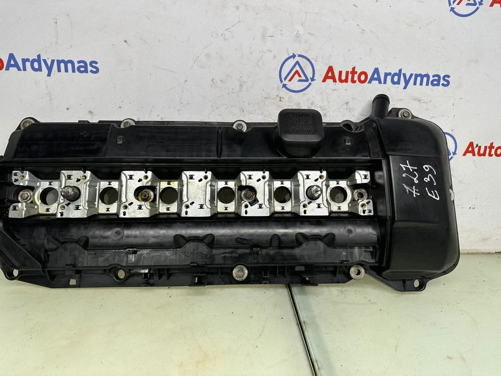 Galvas vāks 7512839