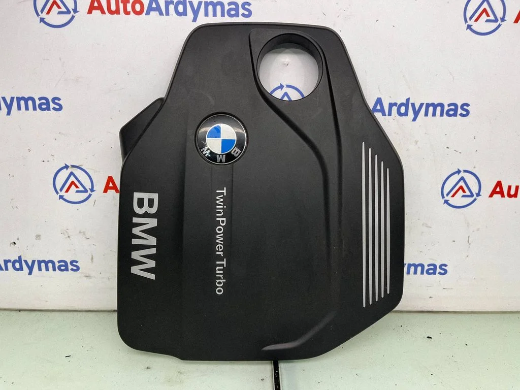 Engine cover (trim) 8514202